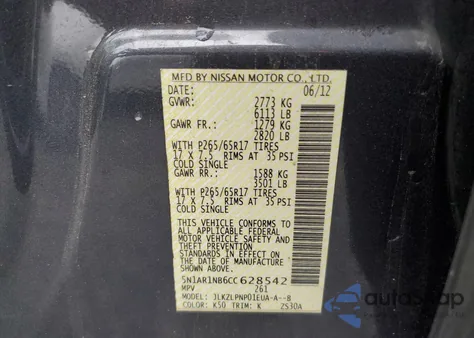 2012 Nissan Pathfinder S z USA, uszkodzony, nr VIN 5N1AR1NB6CC628542